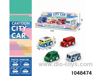 inertia vehicles (GCC) in PVC cover