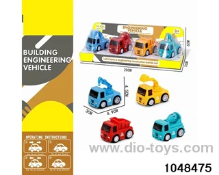 inertia vehicles (GCC) in PVC cover