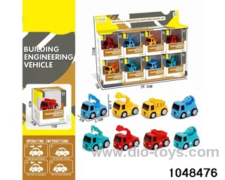 inertia vehicles (GCC) in display box