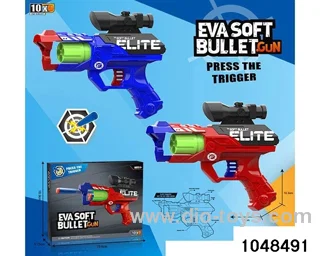 EVA soft projectile gun in color box