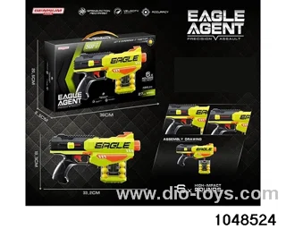 Apollo Ball Gun in color box