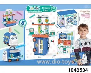 Five in one medical equipment men's bus (GCC) in color box