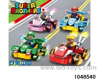 Super Mary Racing 4 Mixes in color box