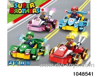Super Mary Racing 4 Mixes in color box