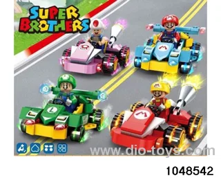 Super Mary Racing 4 Mixes in color box