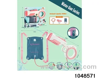 BACKPACK AND WATER GUN IN DISPLAY BOX