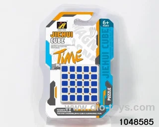 cube