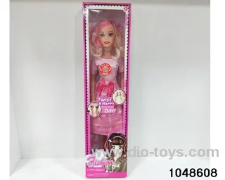 22 inch doll with music