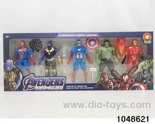 avenger