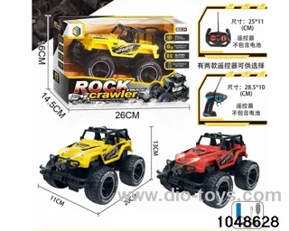 1:18 rc car/not include battery