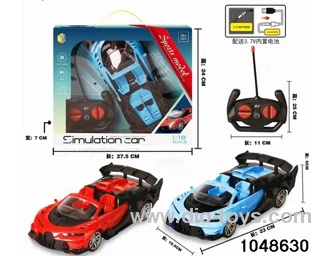 1:18 rc car/include battery