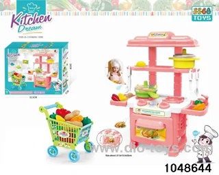 kitchen set