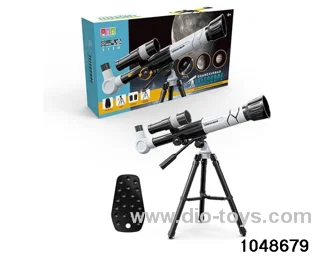 astronomical telescope