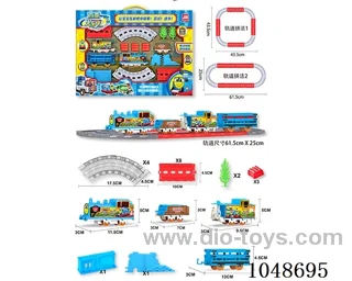 B/O rail car