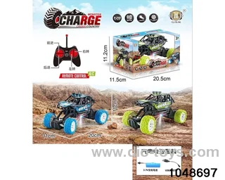 1:20 RC car with light in window box