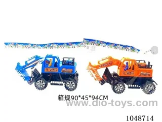 inertial vehicle 2 colors mixed