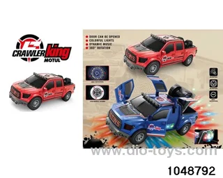 Electric Lighted Musical Car in color box