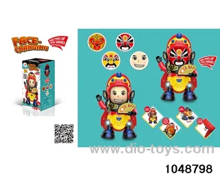 Electric Lighted Musical Dolls in color box