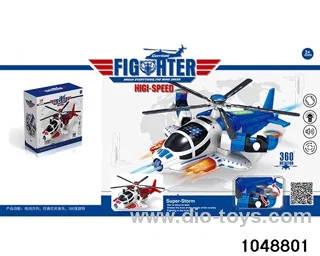 Electric light and music fighter in color box