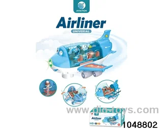 Electric light and music airliner in color box