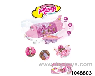 Electric light and music airliner in color box