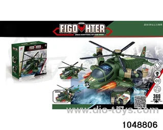 Electric light and music fighter in color box