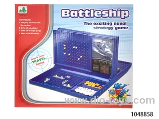 battle chess set in color box