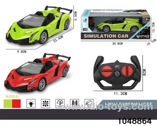 1:18 4ch RC car with light in window box