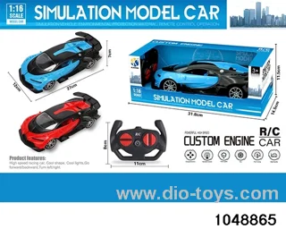 1:16 4ch RC car with light in window box