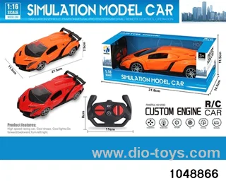 1:16 4ch RC car with light in window box