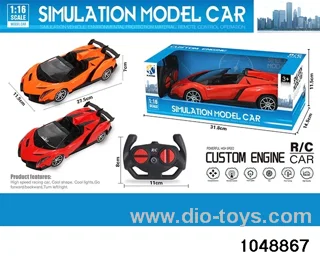 1:16 4ch RC car with light in window box