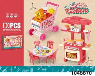 (GCC) Cutlery Table Shopping Cart Dining Table 3 in 1 in color box