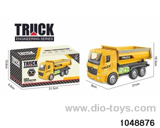 (GCC) Electric Musical Lighting Project Vehicle in color box