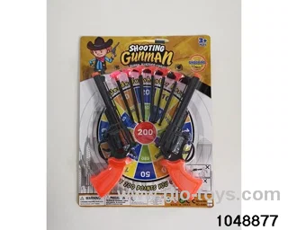 softball gun in Blister card