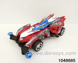 inertial vehicle in opp bag