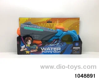 water gun in display box