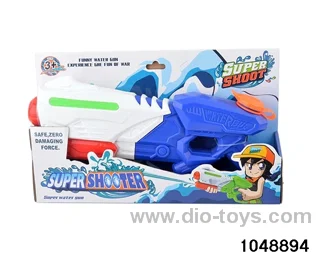 water gun in display box