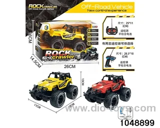 1:18 RC car（contract electricity）in window box