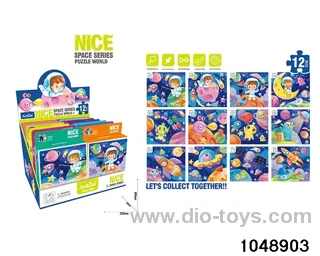 20pcs Puzzle in display box