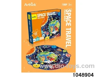180pcs Puzzle in color box