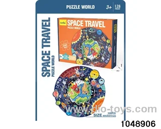 128pcs Puzzle in color box