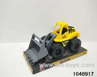 inertial vehicle in PVC cover
