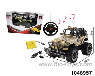 4ch RC Car with Lights + Music (Electricity Included) in window box