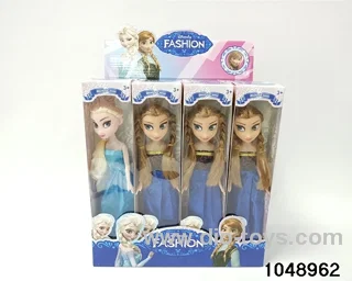 9-inch Doll Set in display box