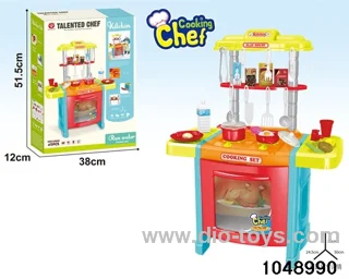kitchen set