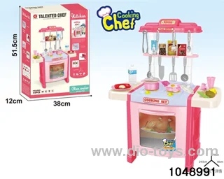 kitchen set