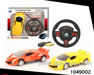4 ch rc car/include battery