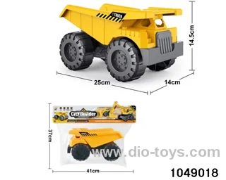 free wheel car