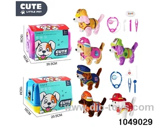 Electric Plush Toys in paper card