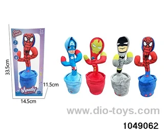 Electric Plush Toys in color box